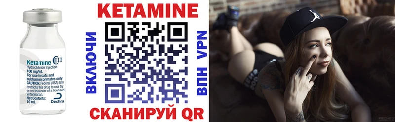 гидра рабочий сайт  купить наркоту  Демидов  КЕТАМИН ketamine 