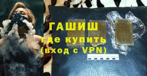 mdma Вязники