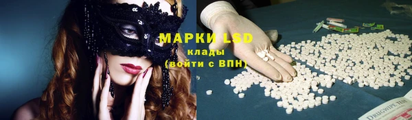спиды Верхний Тагил