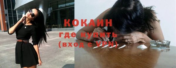 крисы Вяземский