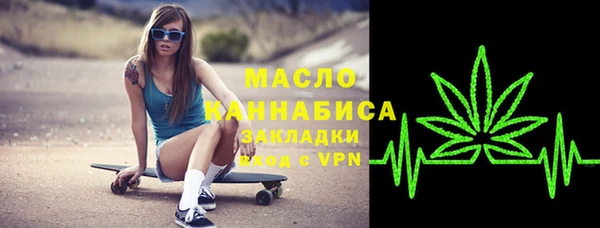 спиды Вязьма