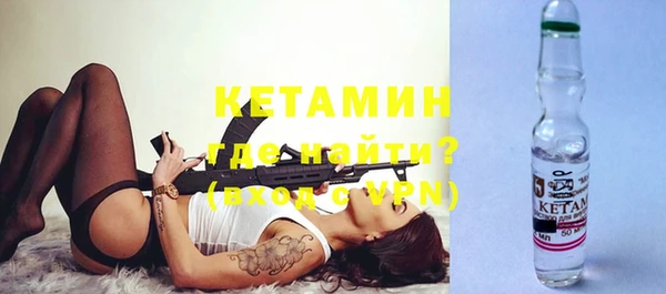 спиды Вязьма