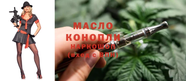 mdma Вязники