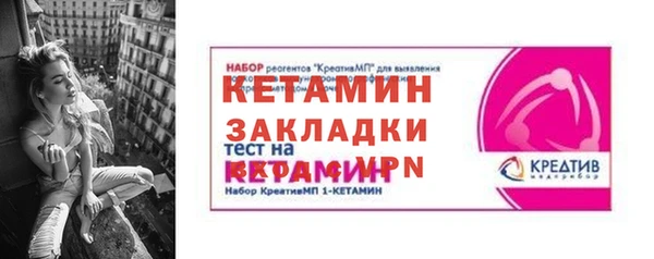 спиды Вязьма