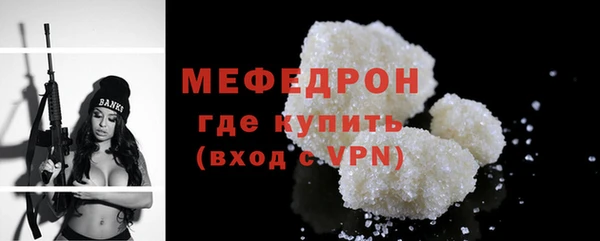 крисы Вяземский