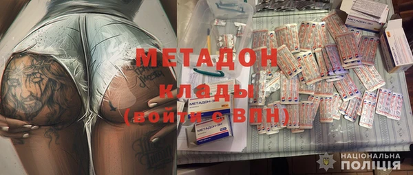 крисы Вяземский