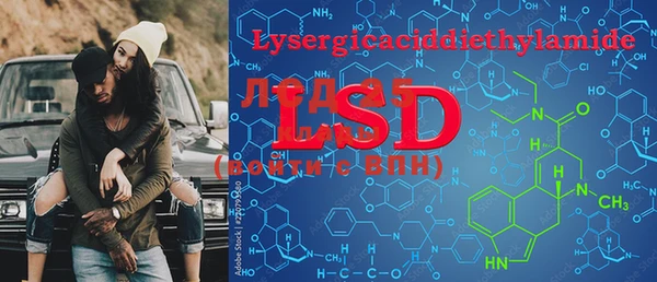 mdma Вязники