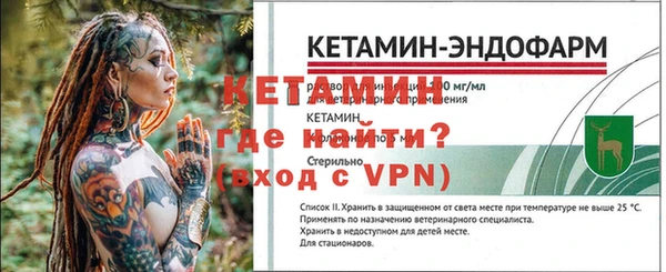 крисы Вяземский