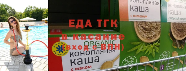mdma Вязники