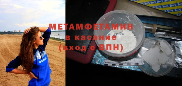 COCAINE Горняк
