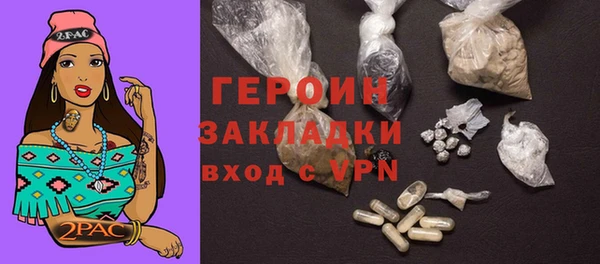 спиды Вязьма