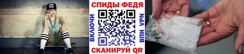 Метамфетамин Декстрометамфетамин 99.9%  где купить наркоту  Демидов 